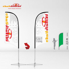 {easydisplay, fresh display solutions},Easydisplay, We Create Visibility