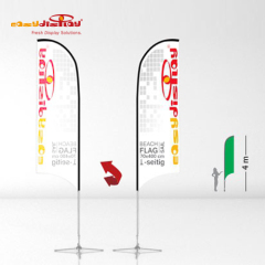 {easydisplay, fresh display solutions},Easydisplay, We Create Visibility