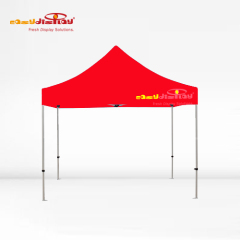 Easy Outdoor Gazebo Steel Canopy Tent 6x3