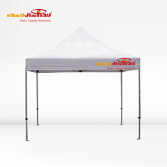Easy Outdoor Gazebo Steel Canopy Tent 3x3