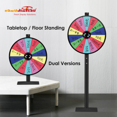 60cm Fortune spinning prize wheel Dual versions 24inch