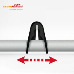 {easydisplay, fresh display solutions},Easydisplay, We Create Visibility