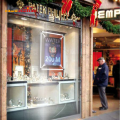 {easydisplay, fresh display solutions},Easydisplay, We Create Visibility