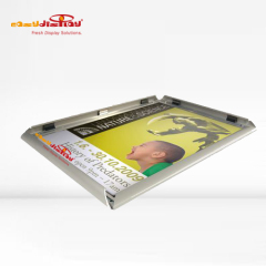 {easydisplay, fresh display solutions},Easydisplay, We Create Visibility