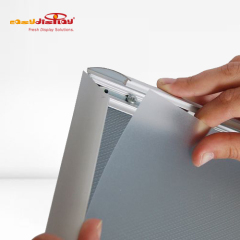 {easydisplay, fresh display solutions},Easydisplay, We Create Visibility