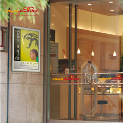 {easydisplay, fresh display solutions},Easydisplay, We Create Visibility