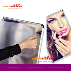 {easydisplay, fresh display solutions},Easydisplay, We Create Visibility
