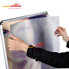 {easydisplay, fresh display solutions},Easydisplay, We Create Visibility