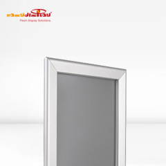 {easydisplay, fresh display solutions},Easydisplay, We Create Visibility