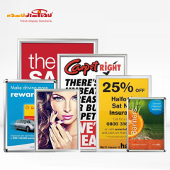 {easydisplay, fresh display solutions},Easydisplay, We Create Visibility