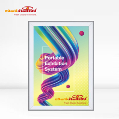 {easydisplay, fresh display solutions},Easydisplay, We Create Visibility