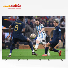 {easydisplay, fresh display solutions},Easydisplay, We Create Visibility