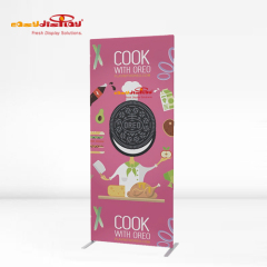 {easydisplay, fresh display solutions},Easydisplay, We Create Visibility