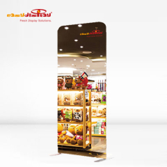 {easydisplay, fresh display solutions},Easydisplay, We Create Visibility