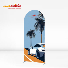{easydisplay, fresh display solutions},Easydisplay, We Create Visibility