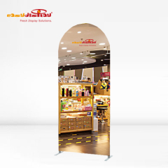 {easydisplay, fresh display solutions},Easydisplay, We Create Visibility