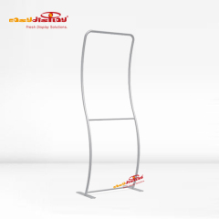 {easydisplay, fresh display solutions},Easydisplay, We Create Visibility