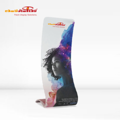 {easydisplay, fresh display solutions},Easydisplay, We Create Visibility