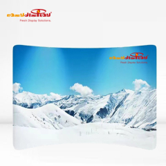 {easydisplay, fresh display solutions},Easydisplay, We Create Visibility