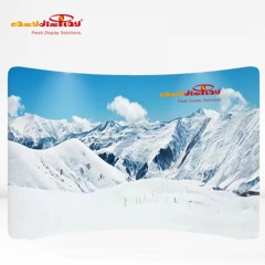 {easydisplay, fresh display solutions},Easydisplay, We Create Visibility