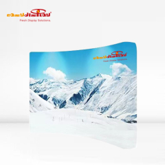 {easydisplay, fresh display solutions},Easydisplay, We Create Visibility