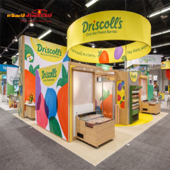 {easydisplay, fresh display solutions},Easydisplay, We Create Visibility