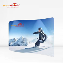 {easydisplay, fresh display solutions},Easydisplay, We Create Visibility