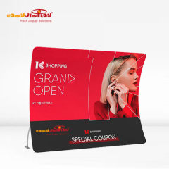 {easydisplay, fresh display solutions},Easydisplay, We Create Visibility