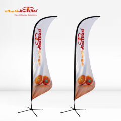 {easydisplay, fresh display solutions},Easydisplay, We Create Visibility