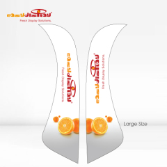 {easydisplay, fresh display solutions},Easydisplay, We Create Visibility