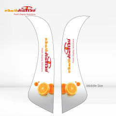 {easydisplay, fresh display solutions},Easydisplay, We Create Visibility