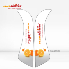 {easydisplay, fresh display solutions},Easydisplay, We Create Visibility