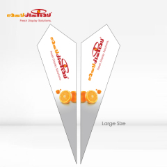 {easydisplay, fresh display solutions},Easydisplay, We Create Visibility