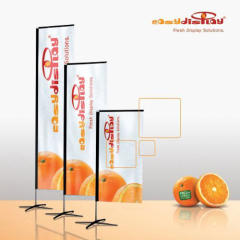 {easydisplay, fresh display solutions},Easydisplay, We Create Visibility