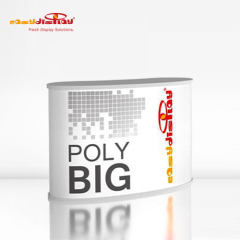 {easydisplay, fresh display solutions},Easydisplay, We Create Visibility