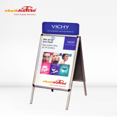 {easydisplay, fresh display solutions},Easydisplay, We Create Visibility