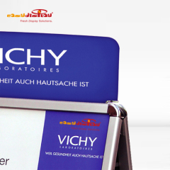 {easydisplay, fresh display solutions},Easydisplay, We Create Visibility