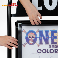 {easydisplay, fresh display solutions},Easydisplay, We Create Visibility