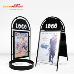 {easydisplay, fresh display solutions},Easydisplay, We Create Visibility