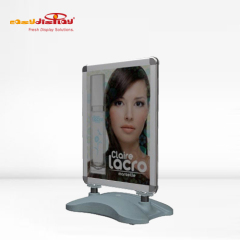 {easydisplay, fresh display solutions},Easydisplay, We Create Visibility