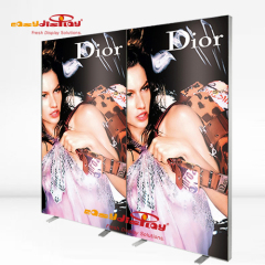 {easydisplay, fresh display solutions},Easydisplay, We Create Visibility