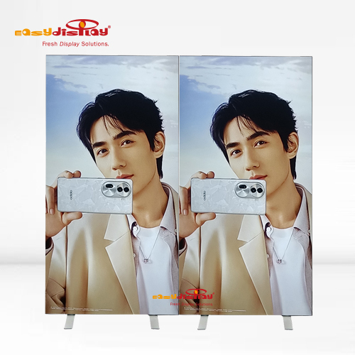 {easydisplay, fresh display solutions},Easydisplay, We Create Visibility