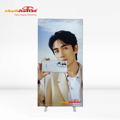 {easydisplay, fresh display solutions},Easydisplay, We Create Visibility