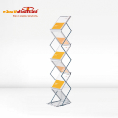 {easydisplay, fresh display solutions},Easydisplay, We Create Visibility