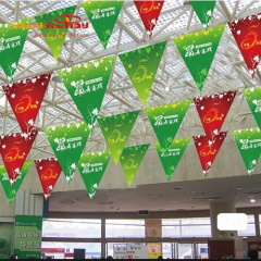 {easydisplay, fresh display solutions},Easydisplay, We Create Visibility