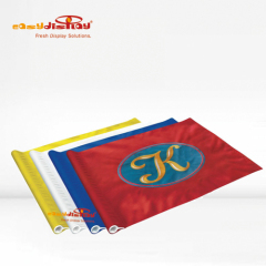 {easydisplay, fresh display solutions},Easydisplay, We Create Visibility