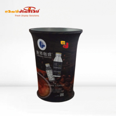 {easydisplay, fresh display solutions},Easydisplay, We Create Visibility