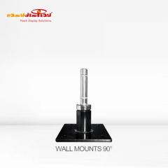 {easydisplay, fresh display solutions},Easydisplay, We Create Visibility