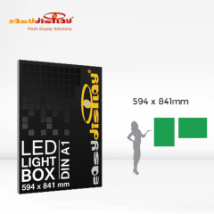 {easydisplay, fresh display solutions},Easydisplay, We Create Visibility