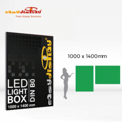 {easydisplay, fresh display solutions},Easydisplay, We Create Visibility